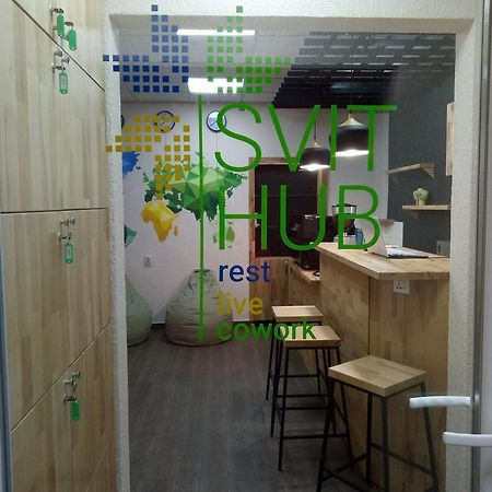 Hostel Svit Hub Кам'янець-Подільский Екстер'єр фото