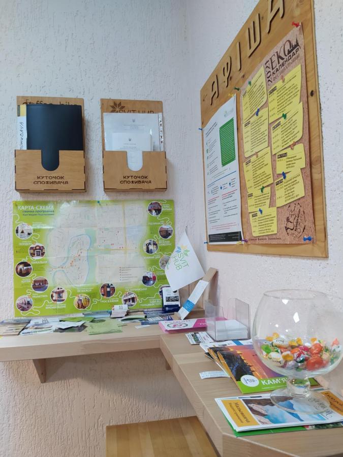 Hostel Svit Hub Кам'янець-Подільский Екстер'єр фото