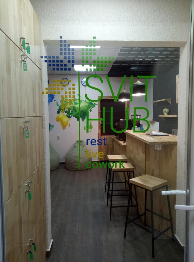Hostel Svit Hub Кам'янець-Подільский Екстер'єр фото